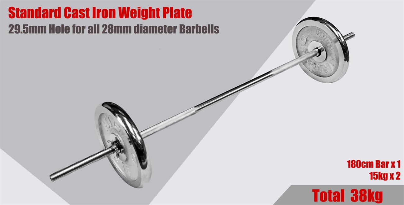 18kg 38kg Barbell Weight Set 150cm Bar + 5kg /7.5kg /10kg /15kg